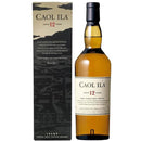 並行品 カリラ12年 箱付 700ml×1本 / CAOL ILA 12YEAR ギフト 父親 誕生日 プレゼント