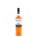 ウイスキー スコッチ ボウモア 12年 並行輸入品 箱入り 700ml 1本 ギフト 父親 誕生日 プレゼント