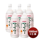 JINRO眞露ジンロマッコリ1リットルペット1LPET5本 JINRO眞露ジンロマッコリ1リットルペット1LPET5本