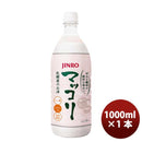 JINRO眞露ジンロマッコリ1リットルペット1LPET1本 JINRO眞露ジンロマッコリ1リットルペット1LPET1本