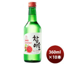 JINRO ジンロ 眞露 チャミスル グレープフルーツ 360mJINRO ジンロ 10本 のし・ギフト・サンプル各種対応不可