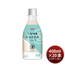 JINROユメマッコ400ml×1ケース/20本YUMEMACCOマッコリプレーン眞露韓国既発売