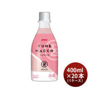 JINROユメマッコピーチ400ml×1ケース/20本YUMEMACCOマッコリ桃眞露韓国既発売