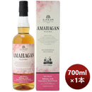 ウイスキー長濱蒸溜所アマハガンワールドモルトエディション山桜700ml1本期間限定