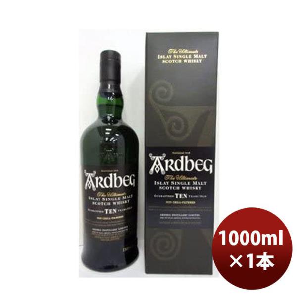 ウイスキー アードベッグ 10年 1L 並行 箱付 1000ml 1本 ギフト 父親 誕生日 プレゼント