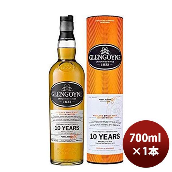 ウイスキー グレンゴイン 10年 並行 箱付 700ml 1本 ギフト 父親 誕生日 プレゼント