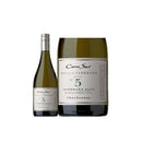 チリ ヴィーニャ・コノスル シングルヴィンヤード シャルドネ 750ml 1本 クール便指定は通常送料に+324円 ギフト 父親 誕生日 プレゼント