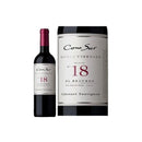 チリ ヴィーニャ・コノスル シングルヴィンヤード カベルネ・ソーヴィニヨン 750ml 1本 クール便指定は通常送料に+324円 ギフト 父親 誕生日 プレゼント