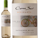 チリ ヴィーニャ・コノスル コノスル ビシクレタ (ヴァラエタル) ソーヴィニヨンブラン 750ml （新旧画像切り替え中）クール便指定は通常送料に+324円 ギフト 父親 誕生日 プレゼント