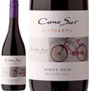 チリ ヴィーニャ・コノスル コノスル ビシクレタ (ヴァラエタル) ピノノワール 750ml （新旧画像切り替え中） ギフト 父親 誕生日 プレゼント