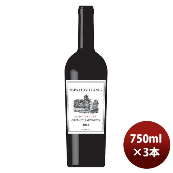 赤ワインアメリカカリフォルニアナパハイランズカベルネソーヴィニヨンナパヴァレー750ml3本本州送料無料四国は+200円、九州・北海道は+500円、沖縄は+3000円ご注文時に加算のし・ギフト・サンプル各種対応不可