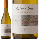 チリ ヴィーニャ・コノスル コノスル ビシクレタ (ヴァラエタル)ヴィオニエ 750ml （新旧画像切り替え中）クール便指定は通常送料に+324円 ギフト 父親 誕生日 プレゼント