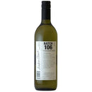 白ワイン ワインメーカーズ・ノート シャルドネ アンドリュー・ピース 750ml 1本 ギフト 父親 誕生日 プレゼント