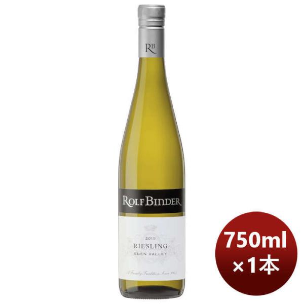 白ワインロルフ・ビンダーイーデン・ヴァレーリースリング750ml1本オーストラリア