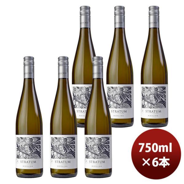 白ワイン ストラタム リースリング 750ml 6本 ニュージーランド