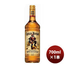 ラム キャプテンモルガン スパイスド 箱無 並行 700ml 1本 ギフト 父親 誕生日 プレゼント