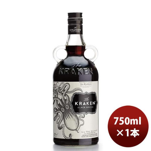 ラム クラーケン ブラック スパイスド ラム 箱無 並行 750ml 1本 ギフト 父親 誕生日 プレゼント
