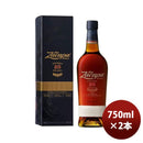 ラムロンサカパ23750ml2本正規品 ラムロンサカパ23750ml2本正規品 ラムロンサカパ23750ml2本正規品