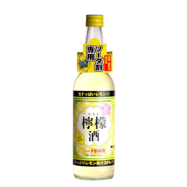 リキュール 25度 檸檬酒 清洲桜信長 600ml 1本 ギフト 父親 誕生日 プレゼント