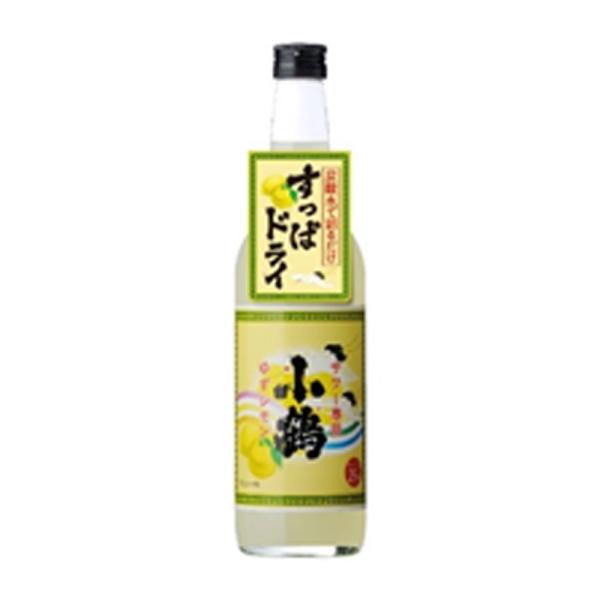 お歳暮 御歳暮 ギフト忘年会 リキュール 小鶴 サワー専用ゆずレモン 小正醸造 600ml 1本 父親 誕生日 プレゼント