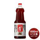 調味酒東肥赤酒料理用ペット1800ml1.8L×2ケース/12本料理酒調味料赤酒瑞鷹
