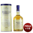 ハイランド ジャーニー ハンターレイン 700ml×1本 / HIGHLAND JOURNEY / HL BLENDED ギフト 父親 誕生日 プレゼント