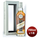 ウイスキーグレントファース2007Ｇ＆Ｍディスティラリー700ml1本完全予約限定のし・ギフト・サンプル各種
