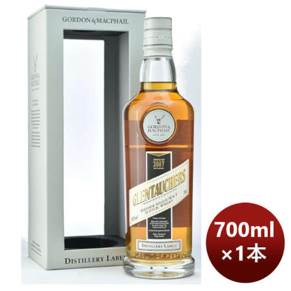 ウイスキーグレントファース2007Ｇ＆Ｍディスティラリー700ml1本完全予約限定のし・ギフト・サンプル各種