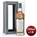 ウイスキーストラスアイラ200813年G&Mコニサーズ・チョイスカスクストレングス700ml完全予約限定のし・ギ