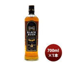 ウイスキー ブラックブッシュ 700ml 1本 アイリッシュウィスキー ギフト 父親 誕生日 プレゼント