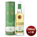 ウイスキーG&Mトマーティン2009700ml1本完全予約限定のし・ギフト・サンプル各種対応不可