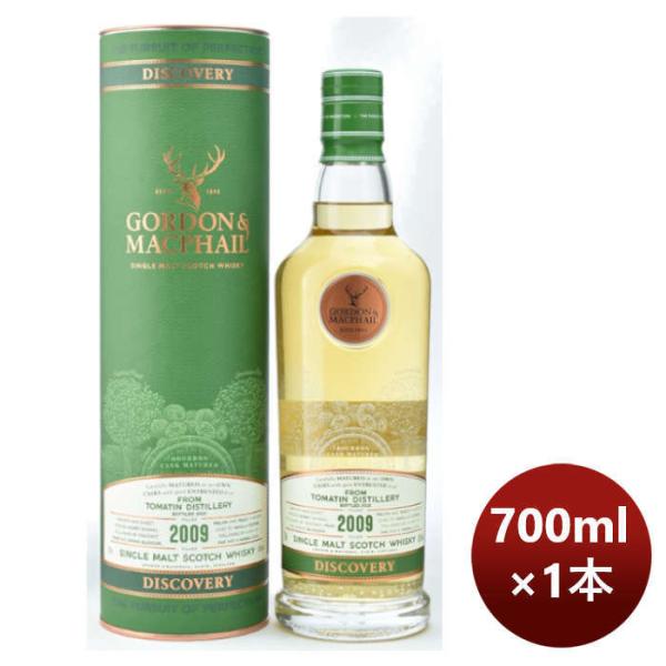 ウイスキーG&Mトマーティン2009700ml1本完全予約限定のし・ギフト・サンプル各種対応不可