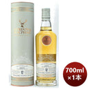ウイスキーG&Mレダイグ12年700ml1本完全予約限定のし・ギフト・サンプル各種対応不可