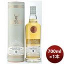 ウイスキーG&Mブナハーブン10年700ml1本完全予約限定のし・ギフト・サンプル各種対応不可