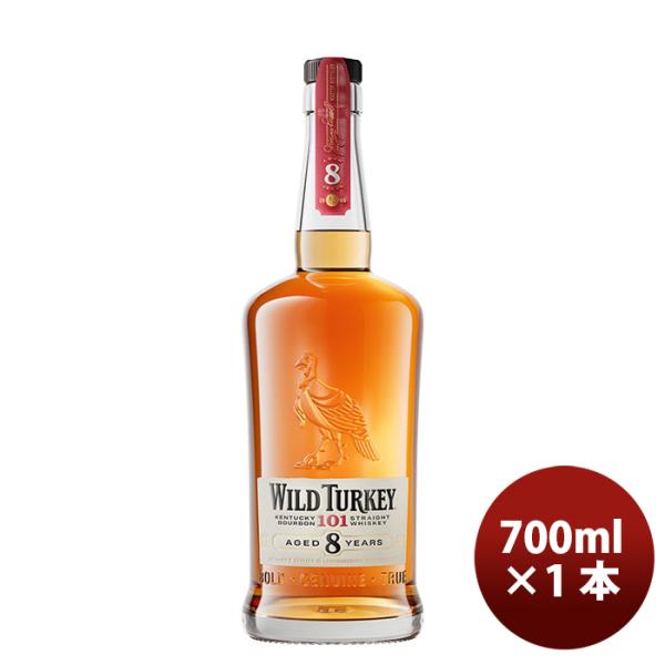 ウイスキー ワイルドターキー ８年 正規箱無（マルカイ） 1L 1本