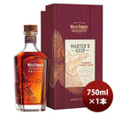 ウイスキー ワイルドターキー マスターズキープ リバイバル 750ml 1本