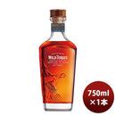 ウイスキー ワイルドターキー マスターズキープ ボトルドインボンド 750ml 1本
