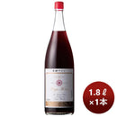 赤ワイン蒼龍セレクト赤1800ml1.8L1本