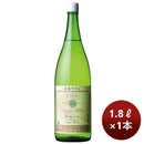 白ワイン蒼龍セレクト白1800ml1.8L1本