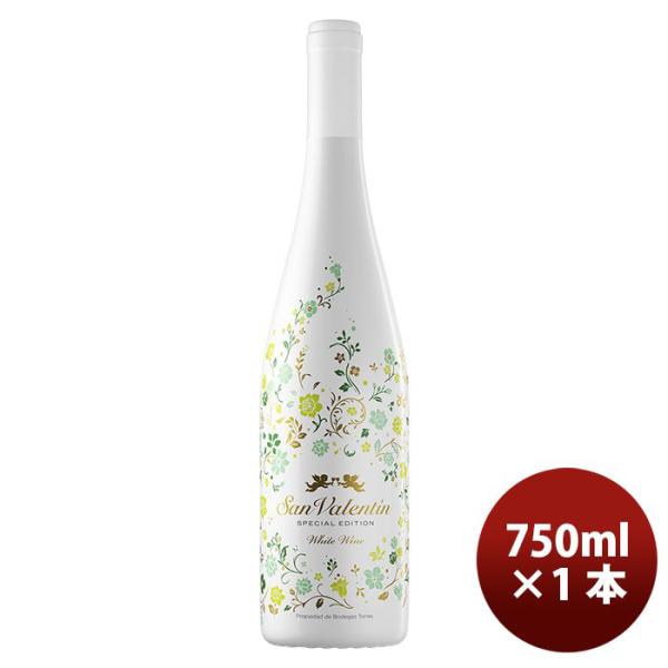 ワイン エノテカ サン・ヴァレンティン スペシャル・エディション・ホワイト 750ml
