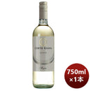 白ワインイタリアコルテジャーラソアヴェ750ml1本 白ワインイタリアコルテジャーラソアヴェ750ml1本
