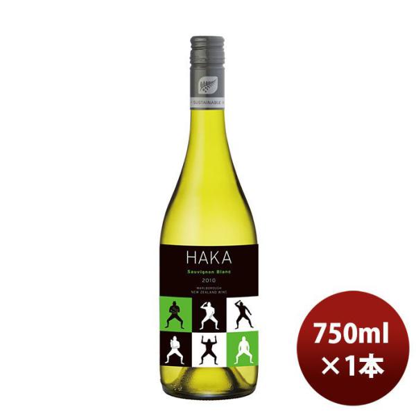 白ワイン HAKA ソーヴィニヨン・ブラン ハカ マールボロ 750ml 1本 ニュージーランド