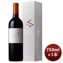 赤ワインフランスサンテステフルプティカロンウィズギフトボックス１７750ml1本 赤ワインフランスサンテス