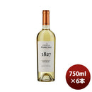 白ワインモルドバプルカリ・１８２７コレクション・シャルドネ750ml×1ケース/6本のし・ギフト・サンプル