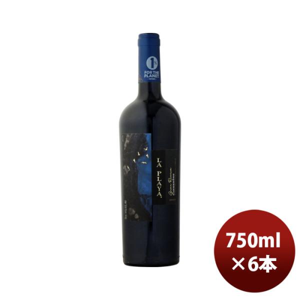 赤ワインチリラ・プラヤカルムネール・グラン・レゼルバ750ml×1ケース/6本のし・ギフト・サンプル各種対