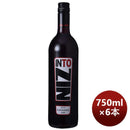 赤ワインイントゥジンファンデルロダイ750ml6本INTOアメリカカリフォルニア本州送料無料四国は+200円、九