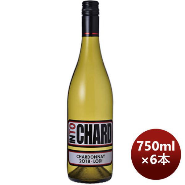 白ワインイントゥシャルドネロダイ750ml6本INTOアメリカカリフォルニア本州送料無料四国は+200円、九州・
