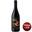 赤ワインサイクルズグラディエーターピノ・ノワール750ml3本アメリカカリフォルニア本州送料無料四国は+20