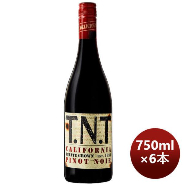 値下げ中 てぃんくる Pinot Noir C/E Cordillera Pinot Noir Extra