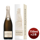 シャンパーニュエノテカルイロデレールコレクションボックス２４２750ml2本期間限定本州送料無料四国は+200円、九州・北海道は+500円、沖縄は+3000円ご注文時に加算